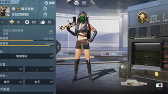 game-img