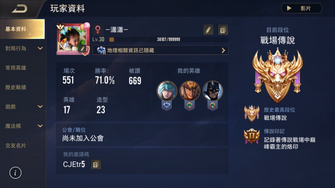 game-img