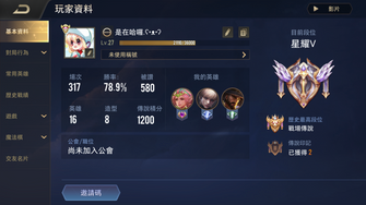 game-img