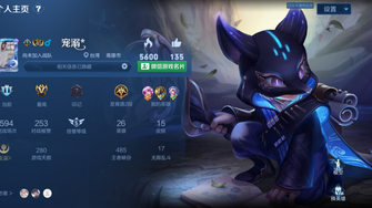 game-img