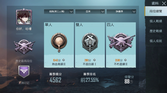 game-img