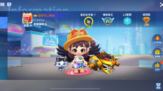 game-img