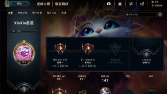 game-img