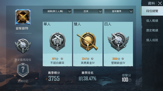 game-img