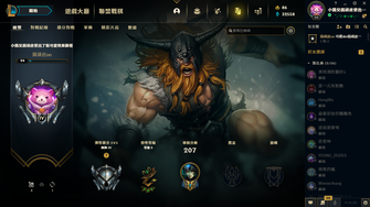 game-img