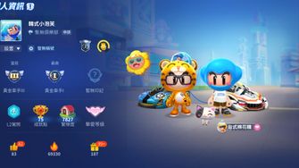 game-img