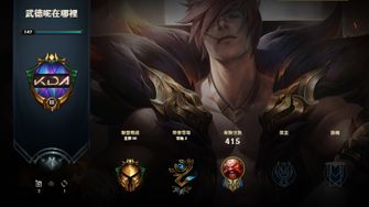 game-img