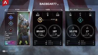 game-img