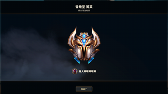 game-img