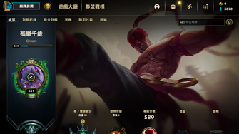 game-img
