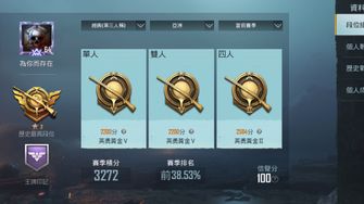 game-img