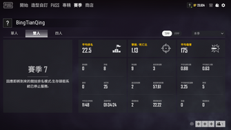 game-img