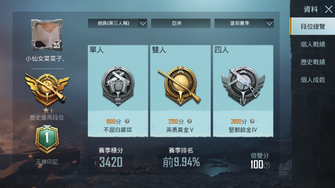 game-img