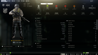game-img