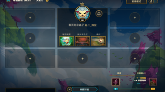 game-img