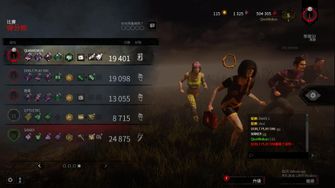 game-img