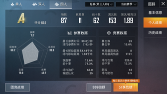 game-img