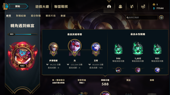 game-img