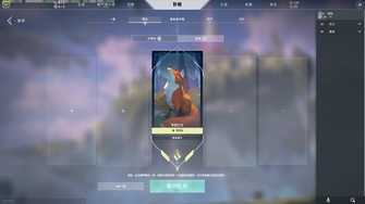 game-img