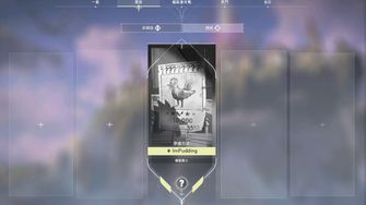 game-img
