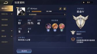 game-img
