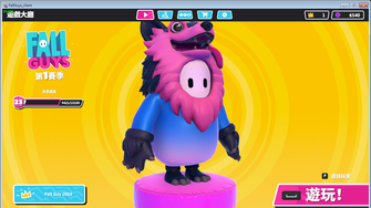 game-img