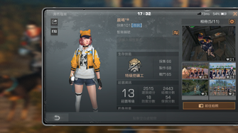game-img