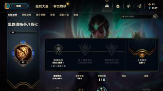 game-img