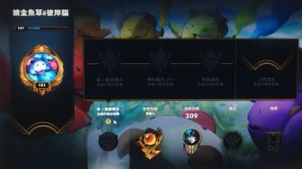 game-img