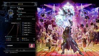 game-img
