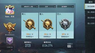 game-img