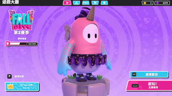 game-img