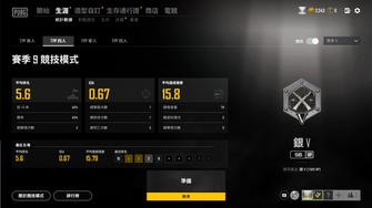 game-img
