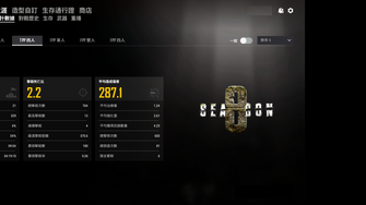 game-img