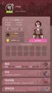 game-img