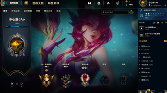 game-img