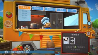 game-img