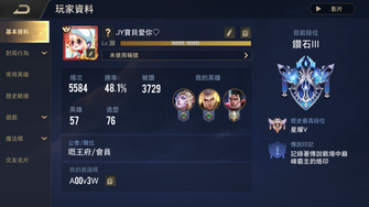 game-img