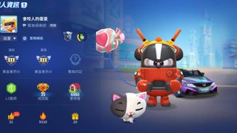 game-img