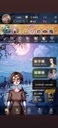 game-img