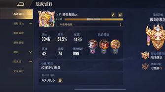 game-img
