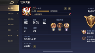 game-img