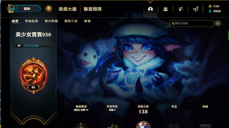 game-img