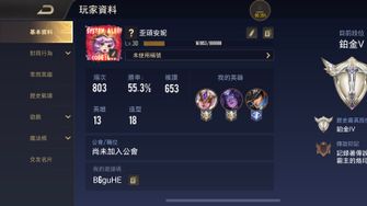 game-img