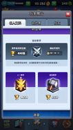 game-img