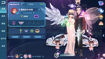 game-img