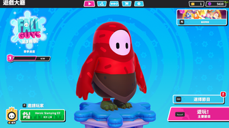 game-img