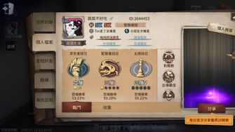 game-img
