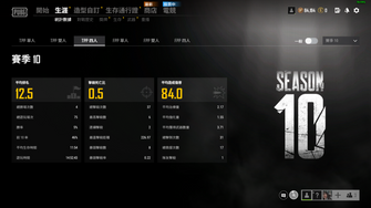 game-img