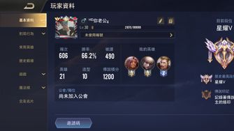 game-img